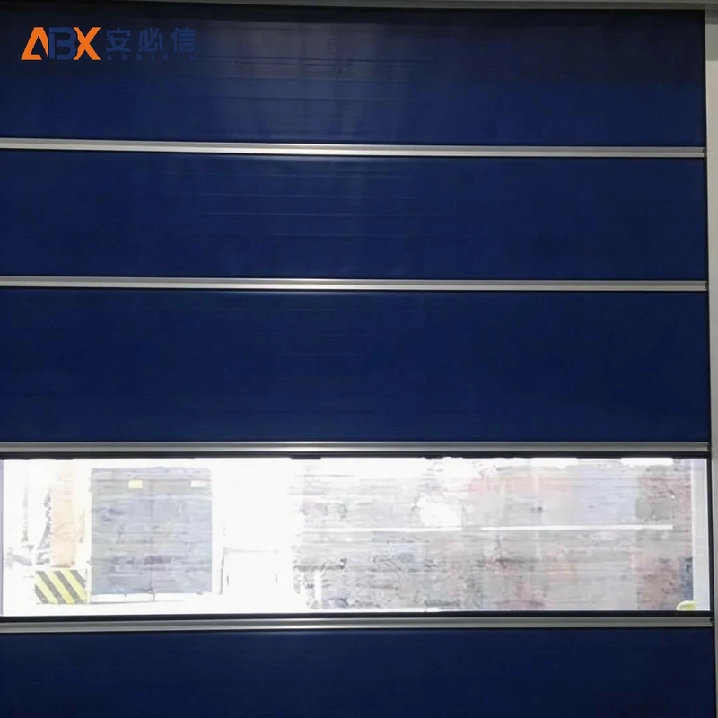 阿勒泰快速门